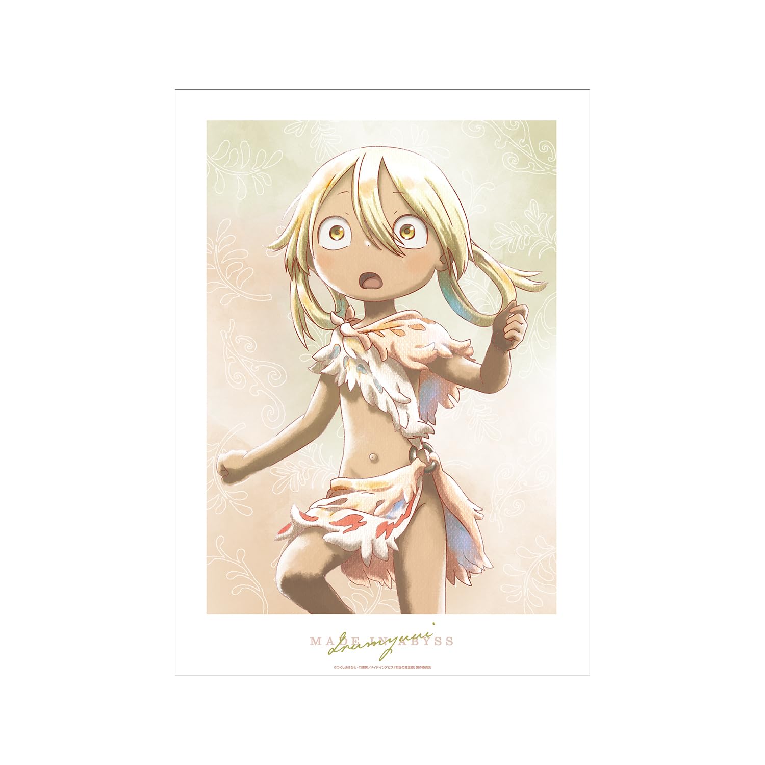 Amazon.co.jp: メイドインアビス 烈日の黄金郷 イルミューイ Ani